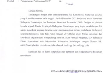 Pemkab Simalungun Akan Laksanakan Uji Kompetensi Wartawan 6 s/d 7 Desember 2022
